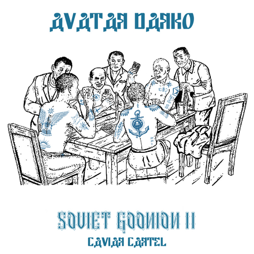 00 - Avatar_Darko_Soviet_Goonion_2-front-large